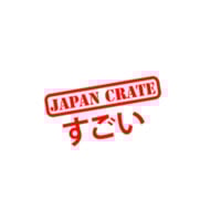 Japan Crate icon