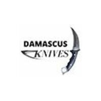 Damascus Knives icon