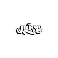 Juice Store icon