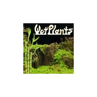 Wetplants icon