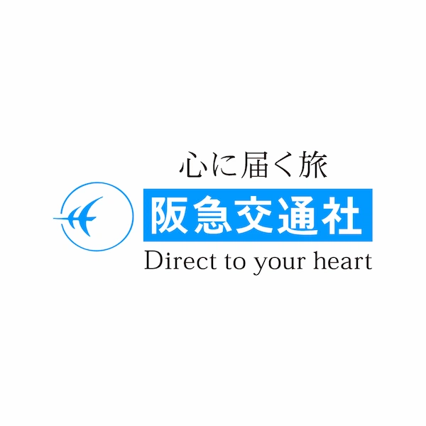 阪急交通社 brandLogo