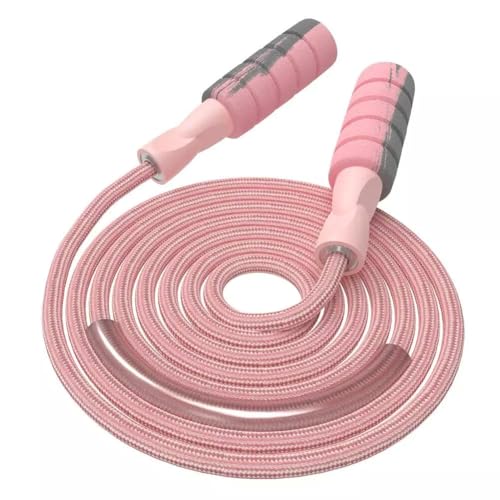 FITMYFAVO Jump Rope Cotton Adjustable Skipping Weighted jumprope for Women，Adult and Children Athletic Fitness Exercise Jumping Rope ProductsLogo