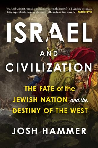 Israel and Civilization: The Fate of the Jewish Nation and the Destiny of the West ProductsLogo
