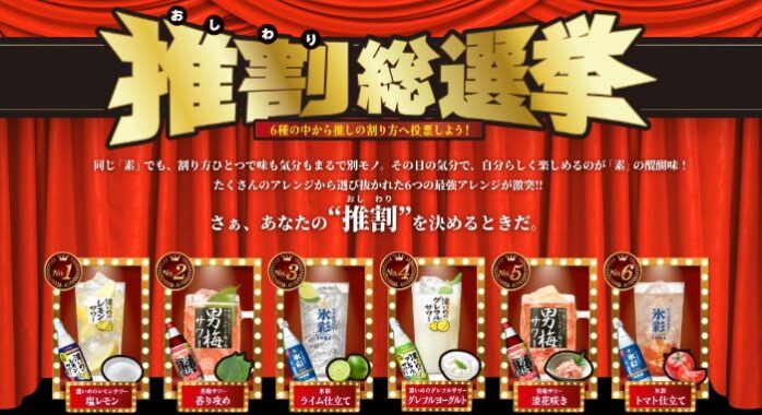prize image