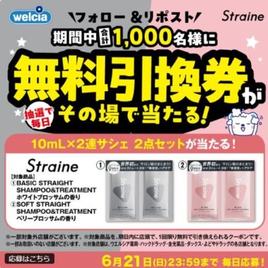 prize image