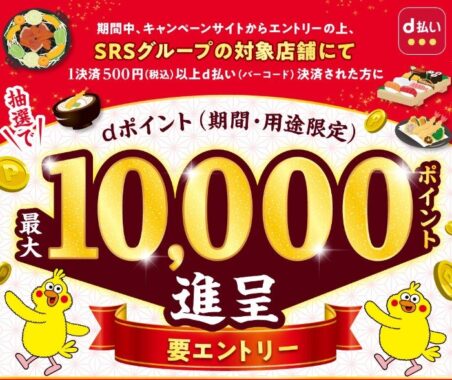 prize image