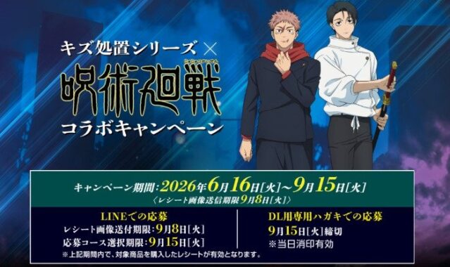 prize image