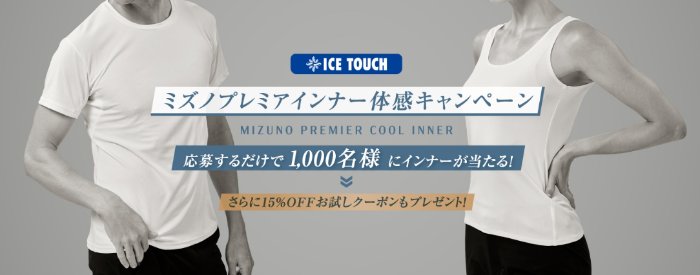 prizesItem Img