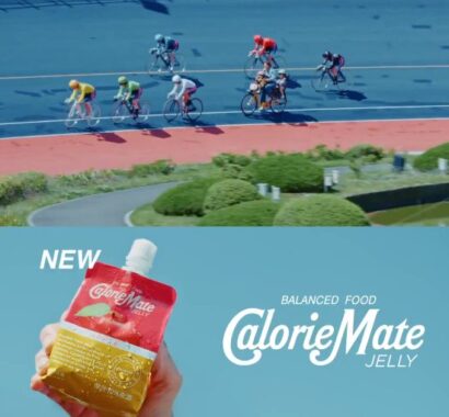 prize image
