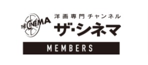 prize image