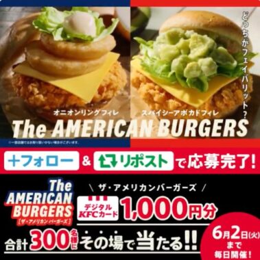 prize image