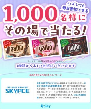 prize image
