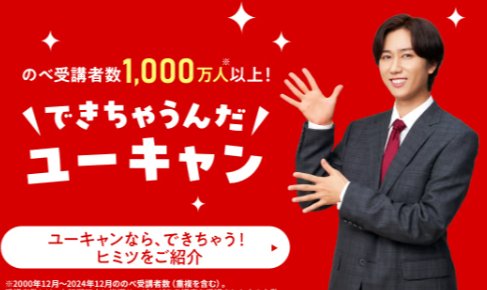 prizesItem Img