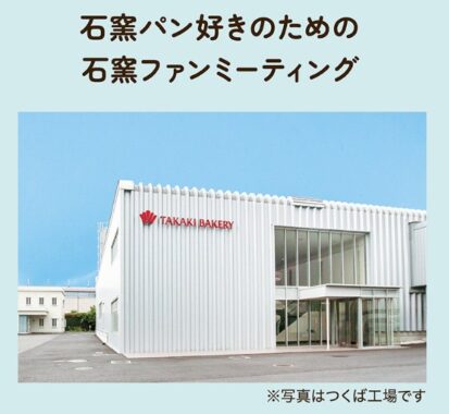 prize image