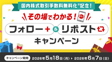 prize image