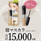 prize image