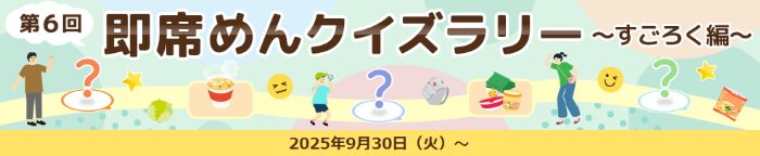 prize image