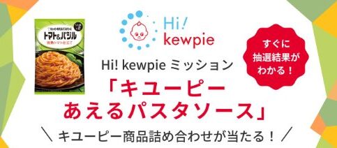 prize image