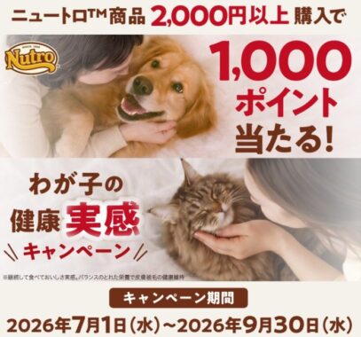 prizesItem Img