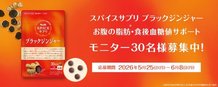 prize image