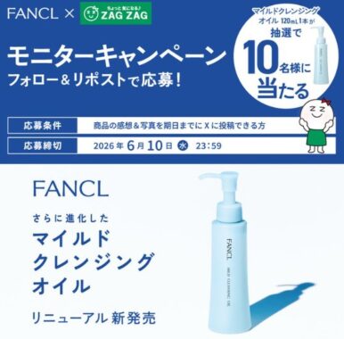 prize image