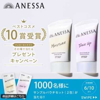 prize image