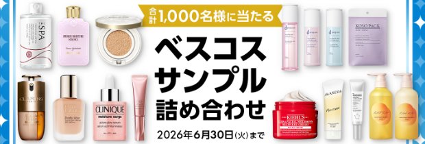 prizesItem Img