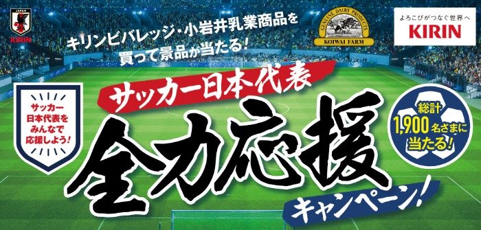 prize image