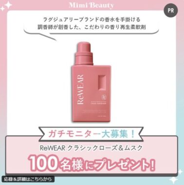 prizesItem Img