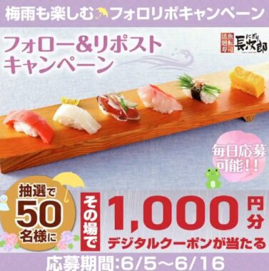prizesItem Img