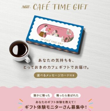 prizesItem Img