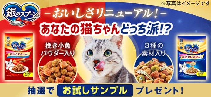 prizesItem Img
