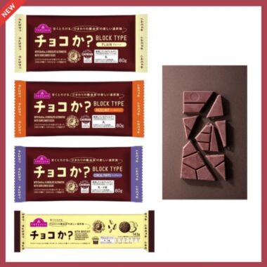 prize image