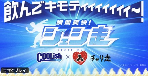 prize image