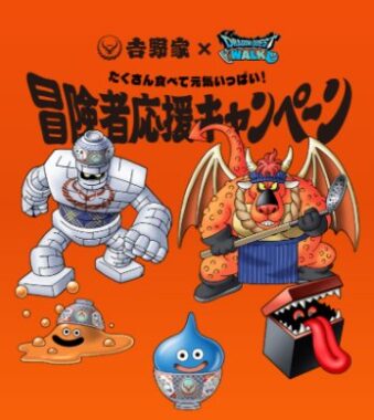 prize image