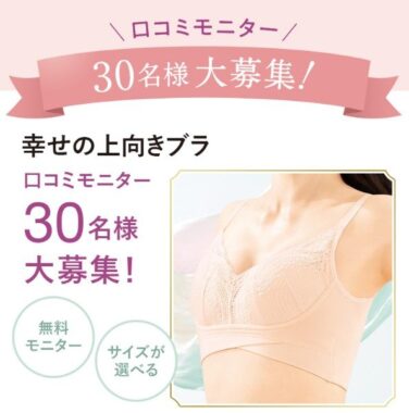 prize image
