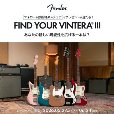 prize image