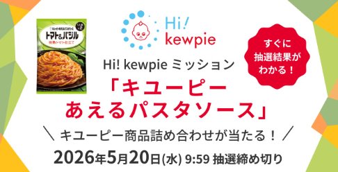 prize image
