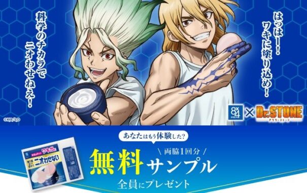 prize image