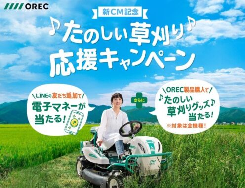 prize image