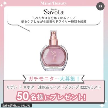 prizesItem Img