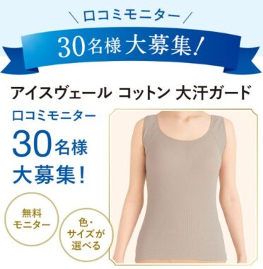 prize image