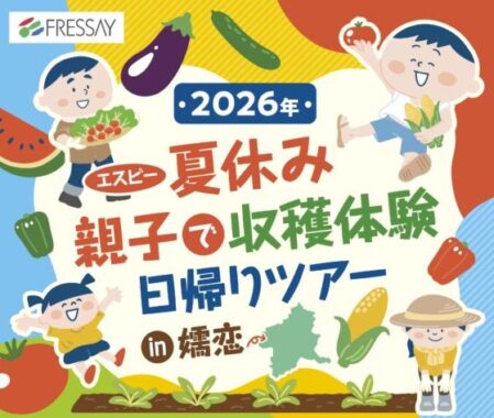 prize image