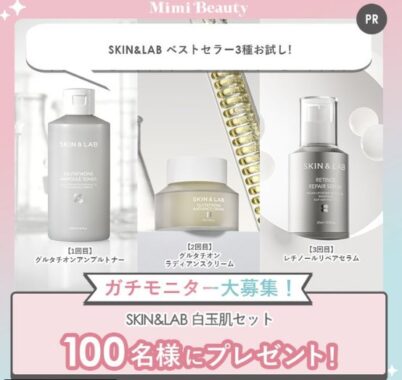 prizesItem Img