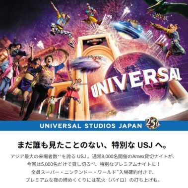 prizesItem Img