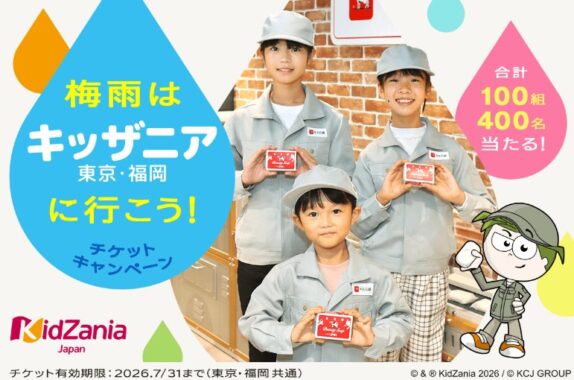 prize image
