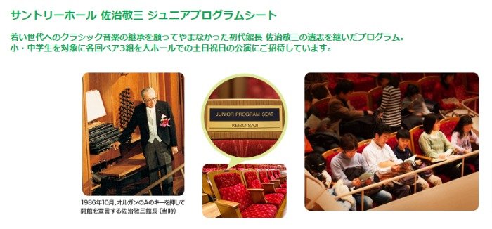 prize image