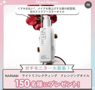prizesItem Img