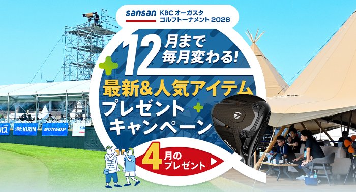 prizesItem Img