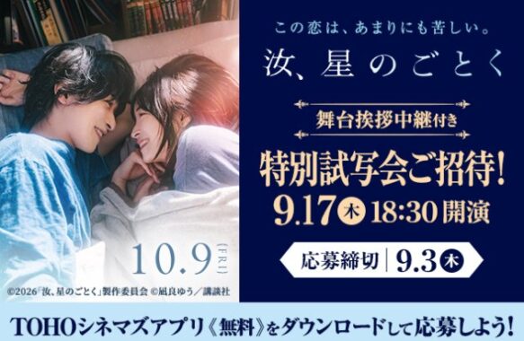 prize image
